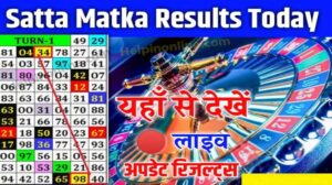 Satta King Result : Satta Live Result 21 November 2023